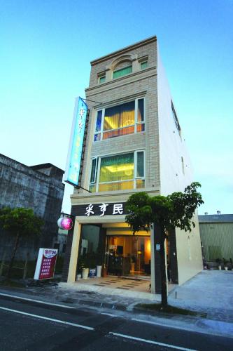Luodong House | Chi Heng Homestay