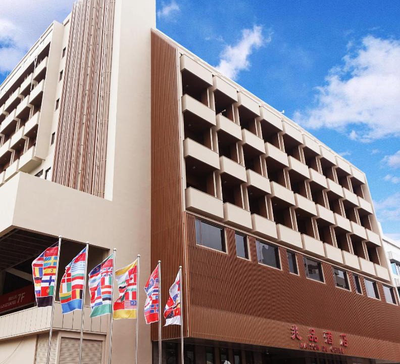 East District Hotel | Chiayi Maison de Chine Hotel