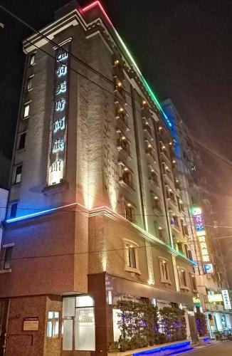 Zhongli District Hotel | Chimei Fashion Hotel