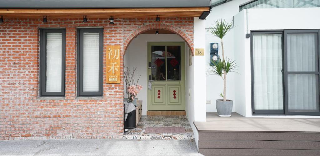 Xincheng House | 初禾 chuhe