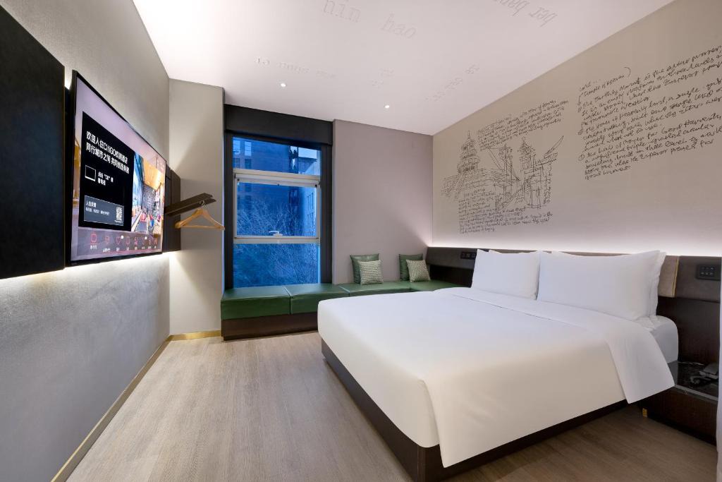 Fengtai Hotel | CitiGO Hotel Beijing Headquarters Base