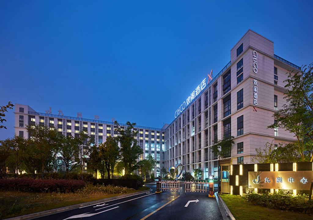 Pudong Hotel | CitiGO Hotel Shanghai Zhangjiang