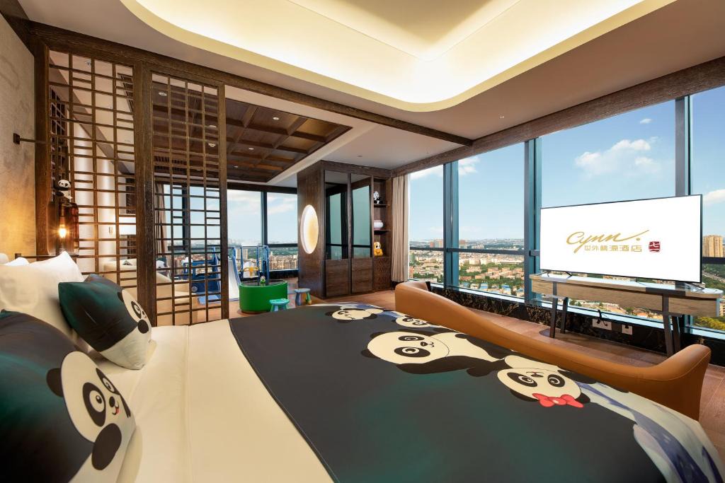 Xindu Hotel | CYNN XANADU Hotel Chengdu