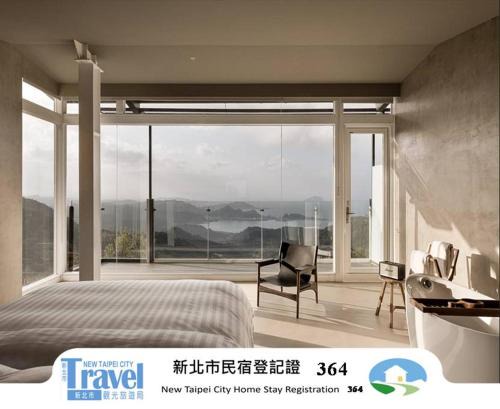 Ruifang Bed & Breakfast | Daybreak