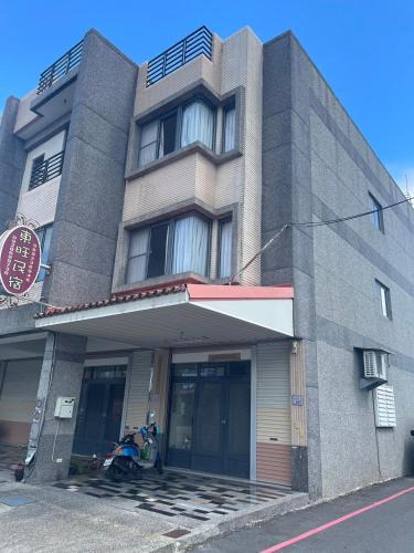 Taitung City Centre House | Dong Wang Homestay