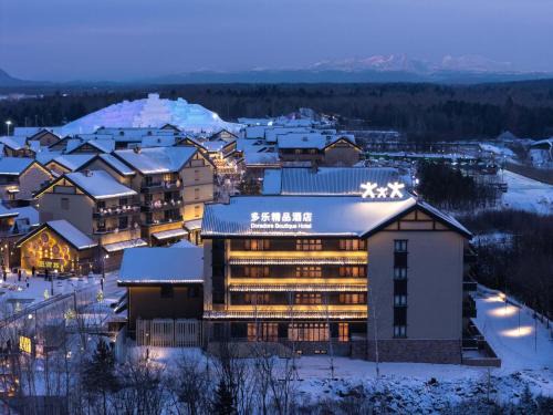 Changbai Mountain North Slope Hotel | Doradora Boutique Hotel