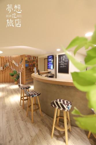 North District Hotel | Dream 12 Hotel