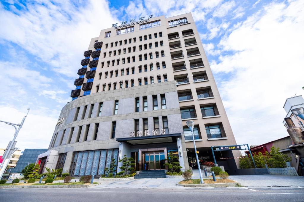 Lukang Hotel | Euphoria Hotel Lukang