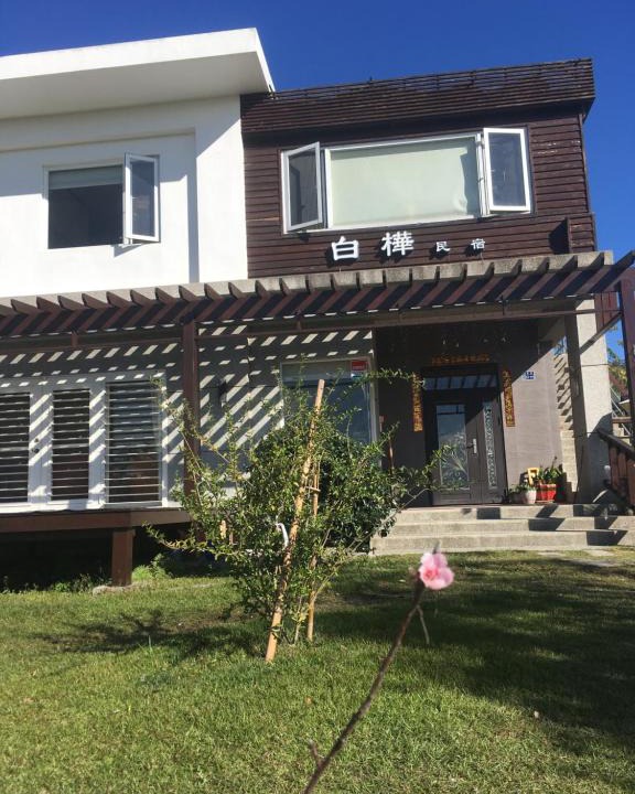 Guanshan House | Feng Xian Bai Hua B&B