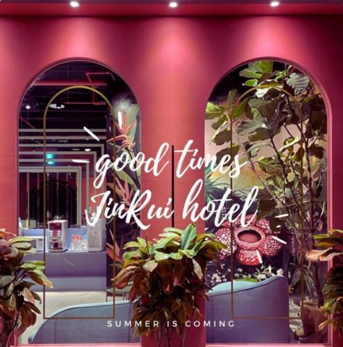 Xitun District Hotel | Fengjia JinRui Hotel