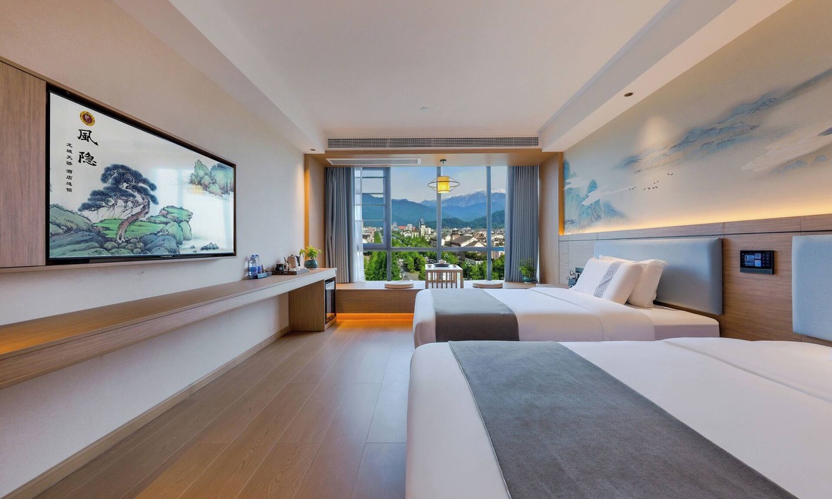 Dujiangyan Hotel | Fengyin Tianjiao Smart Hotel