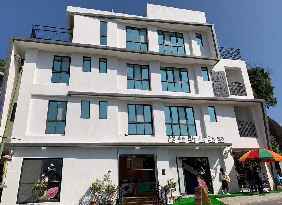 Fuxing District House | Forgather B&B