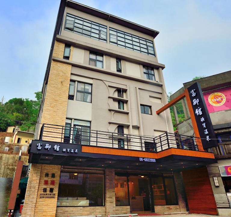 Baihe Hotel | Fu Yu Spring House