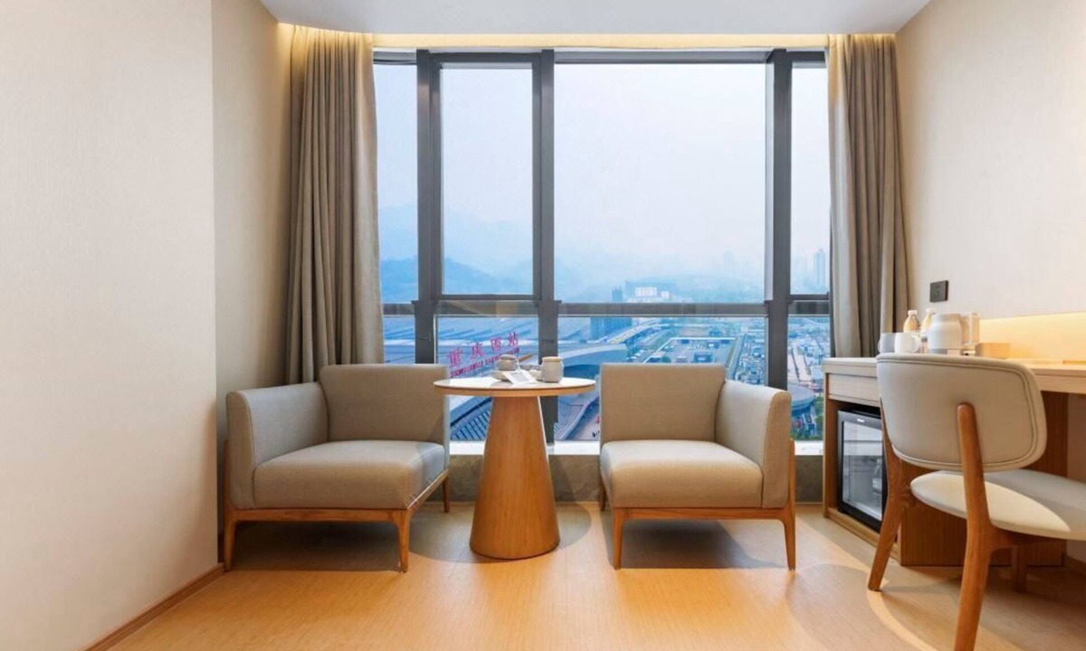 Shapingba Hotel | Full Season Hotel Chongqing West Train