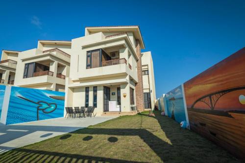 Homestay | Magong