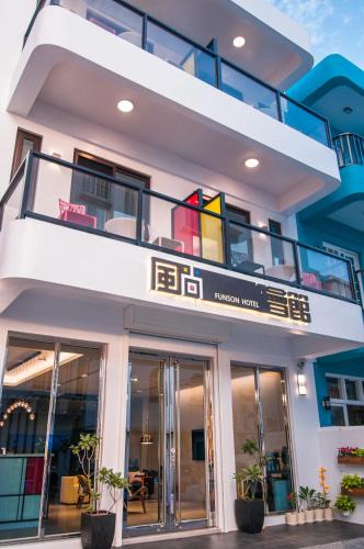 Sail Rock Beach Hotel | Funson Hotel