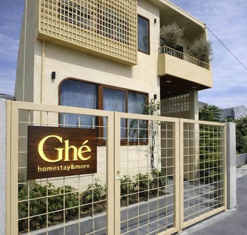 Mang Yang Apartment | Ghé homestay&more