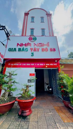 Ninh Kieu Hotel | GIA BẢO TÂY ĐÔ 3 Hotel