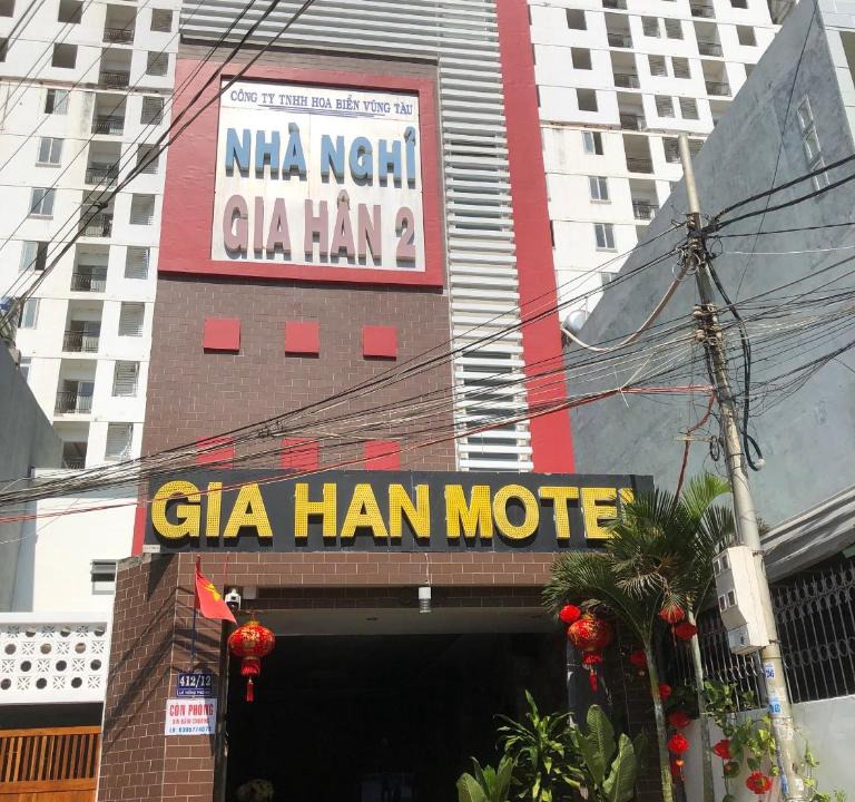 Thang Tam House | Gia Han Guesthouse