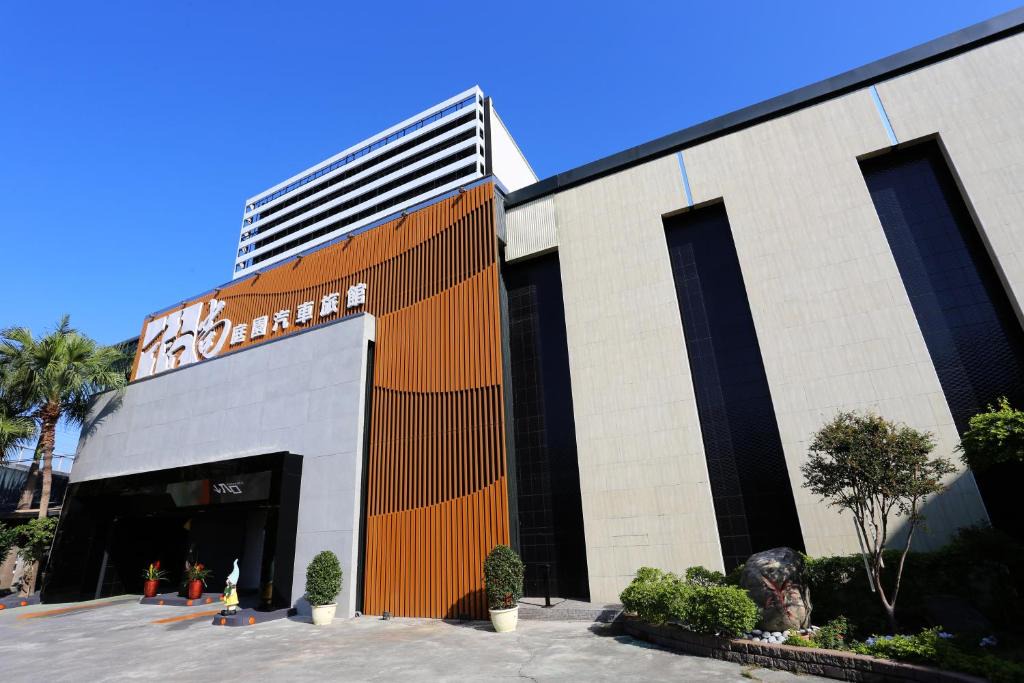 Pingtung Hotel | Go Shine Motel