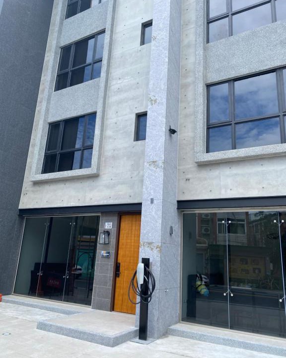 Taitung City Centre House | Golden homestay