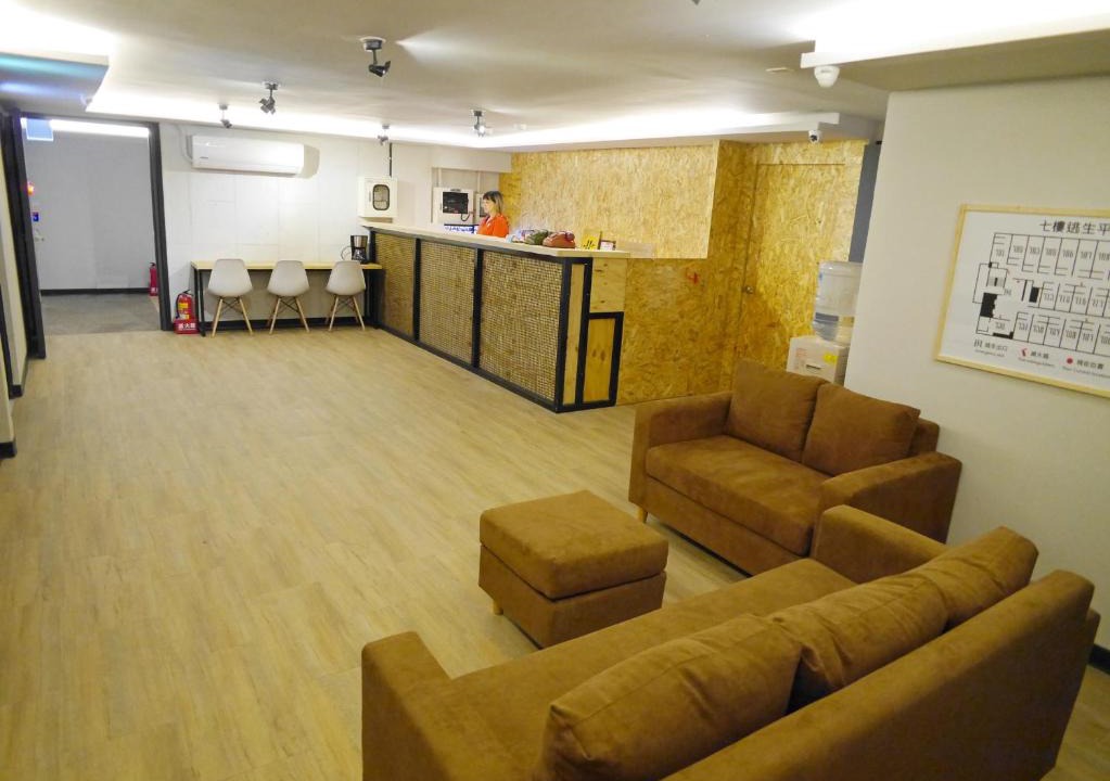 Yangmei District Hotel | Good Night Hotel