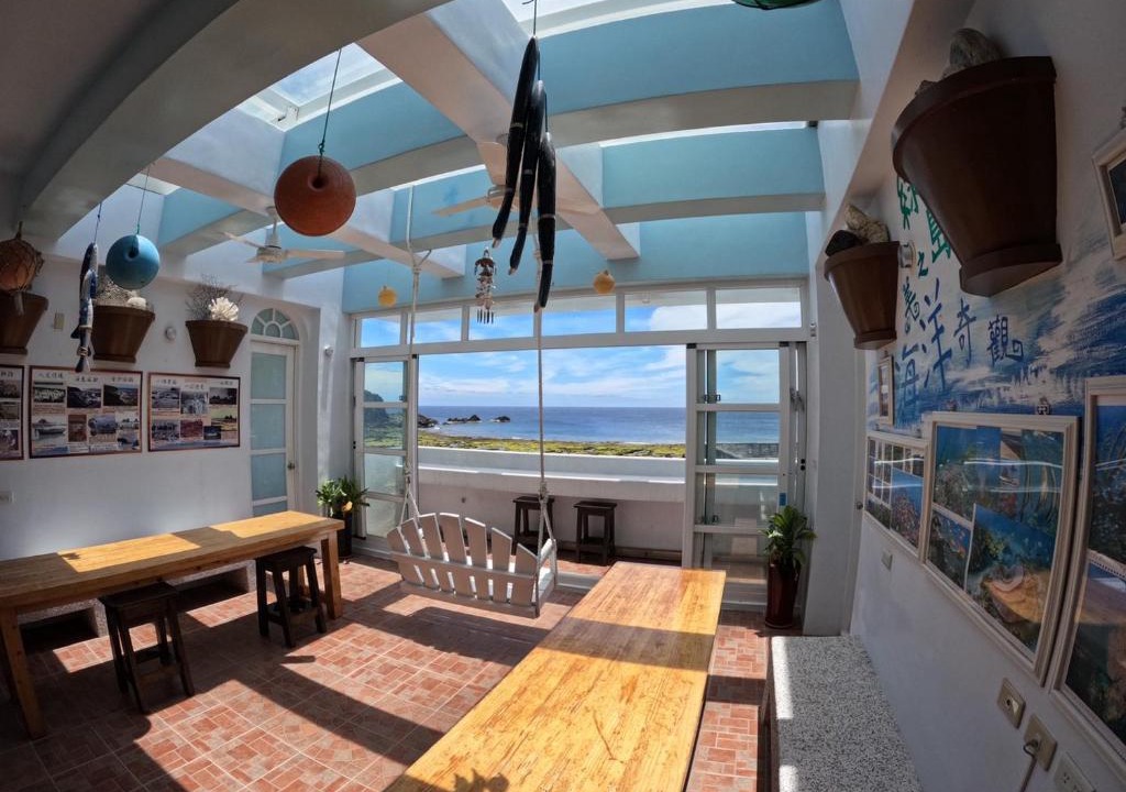 Lyudao House | Good Viewing Spot B&B