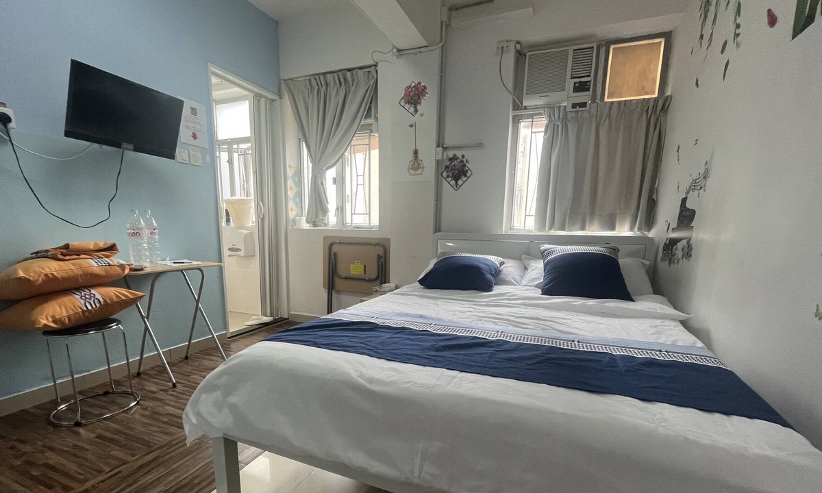 Tsim Sha Tsui House | Guesthouse Inciti