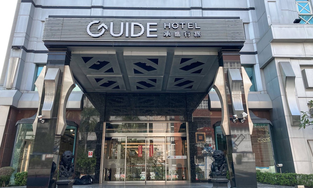 Cianjin District Hotel | Guide Hotel Kaoshiung Liuhe