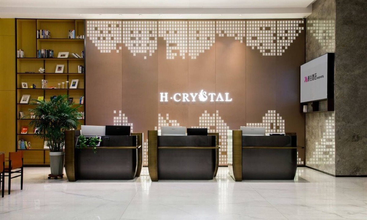 Jinzhou District Hotel | H Crytal Hotel (Jinma Road, Dalian Development Zone)