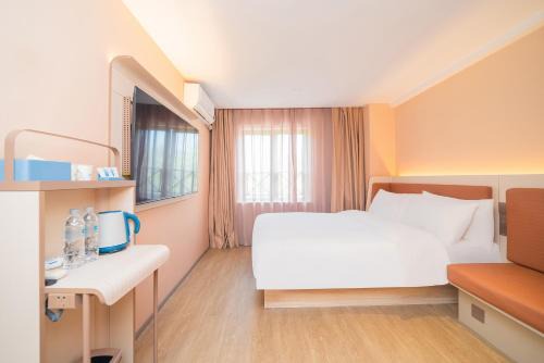 Pudong Hotel | Hanting Hotel Shanghai Pusan Road Subway Station