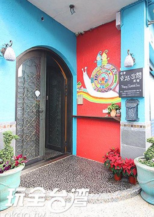Shanjiao House | Happiness Space