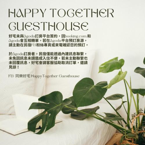 Taitung City Centre House | Happy Together Guesthouse