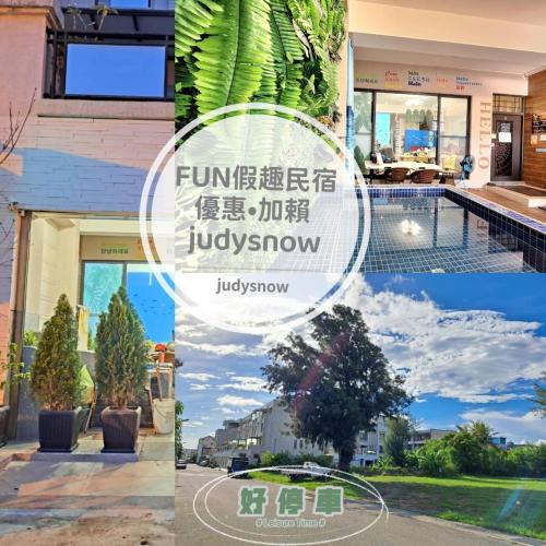Hengchun Old Town Bed & Breakfast | Have FUN villa