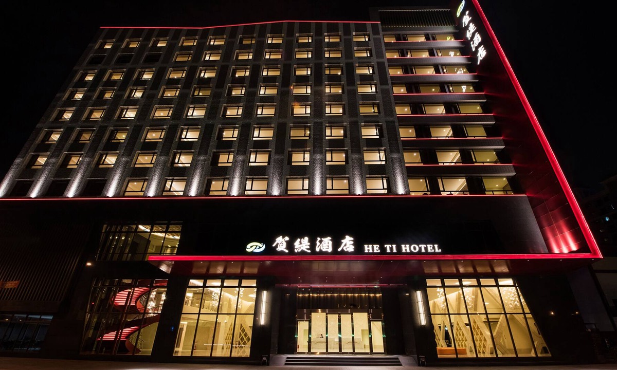Taiping District Hotel | He Ti Hotel