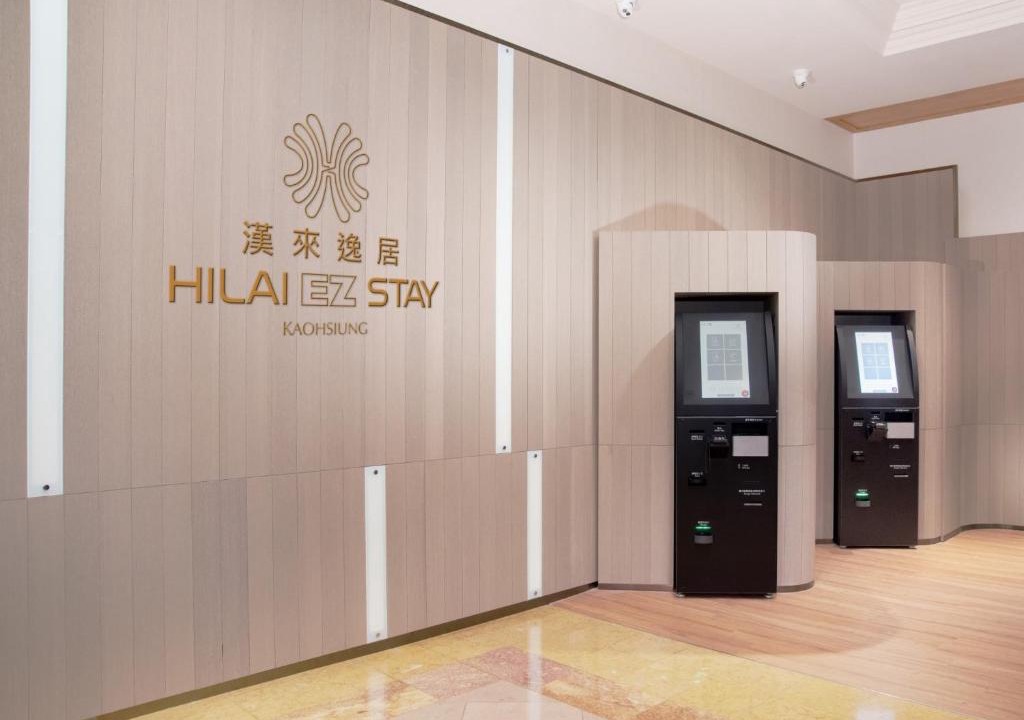 Kaohsiung City Centre Hotel | Hi Lai EZ Stay