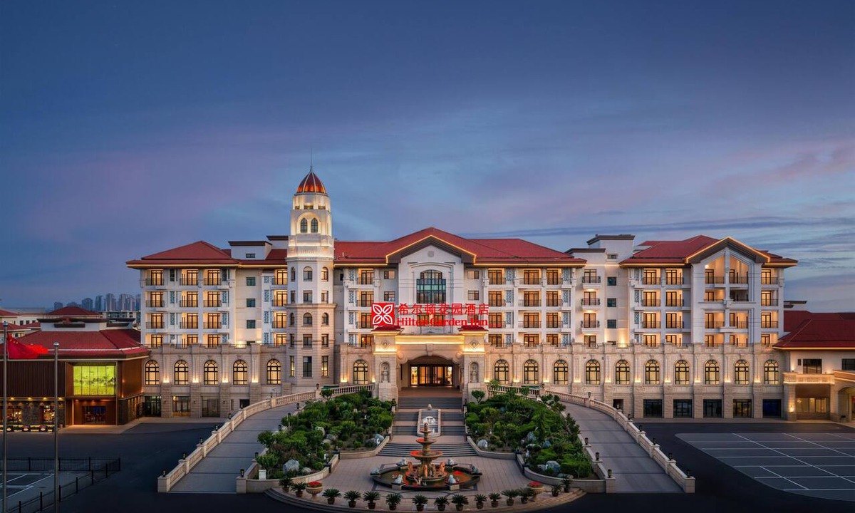 Jinnan Qu Hotel | Hilton Garden Inn Tianjin Jinnan