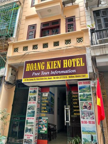 Hang Trong Hotel | Hoàng Kiên Hotel