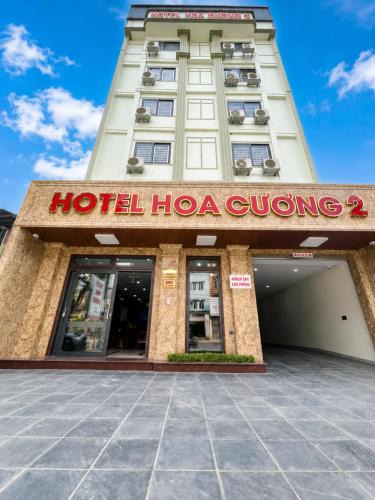 Ha Giang Hotel | Hoa Cương Hotel 2- Hà Giang