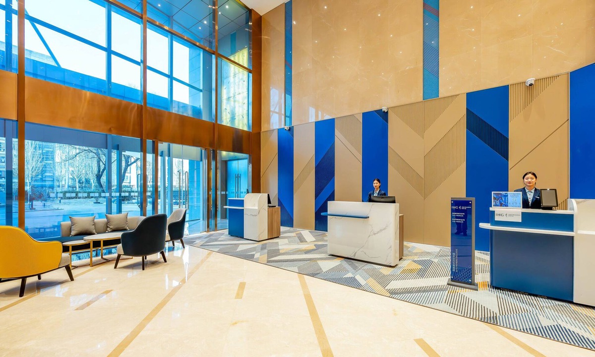 Chaoyang Hotel | Holiday Inn Express Beijing Conference Center by IHG