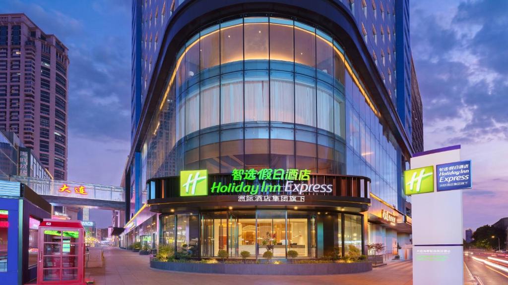 Dalian City Center Hotel | Holiday Inn Express City Centre Dalian by IHG