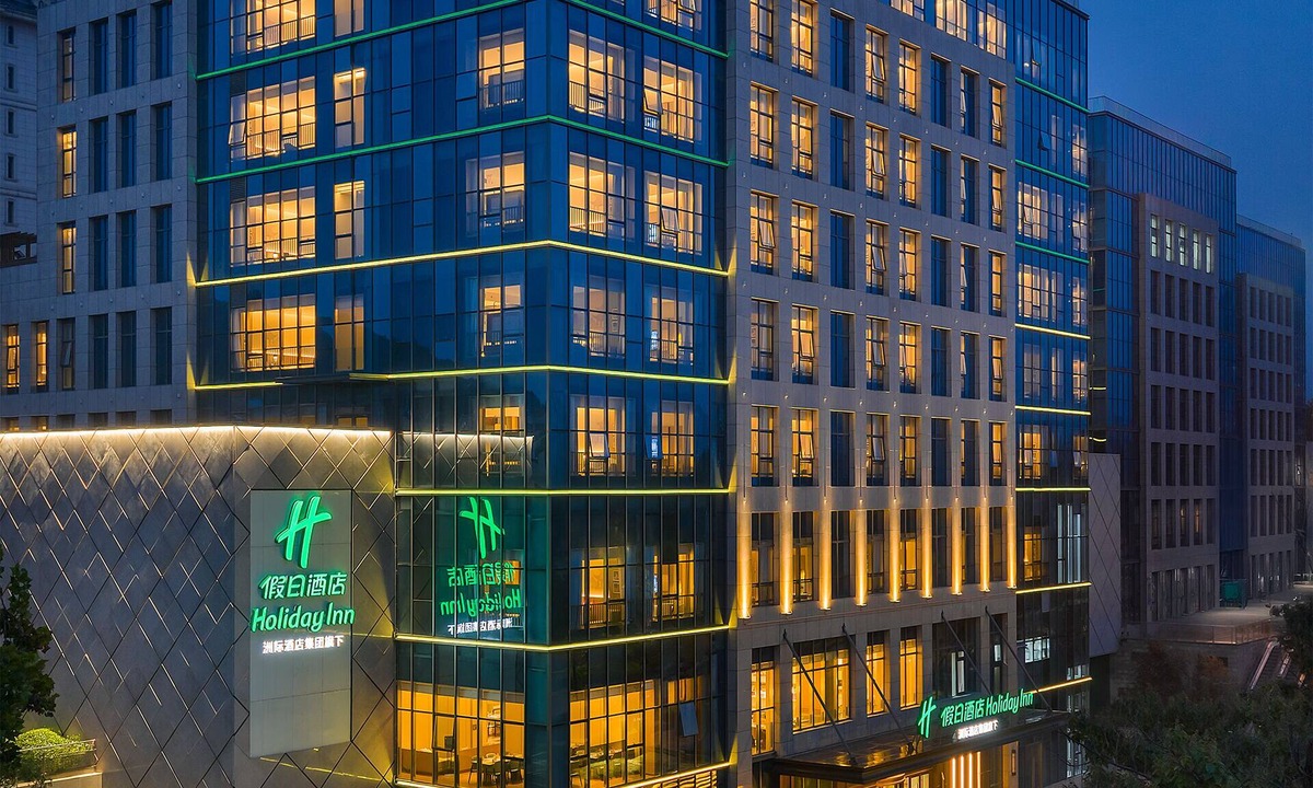 Lixia District Hotel | Holiday inn Jinan Qianfo Mountain