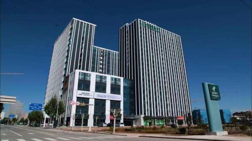 Shufu County Hotel | Holiday Inn Kashgar East by IHG