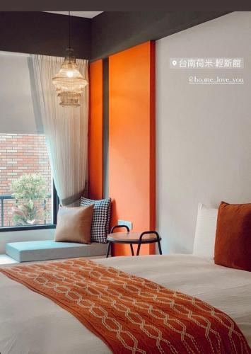 Tainan City Centre Villa | HoME-Easyhouse-III