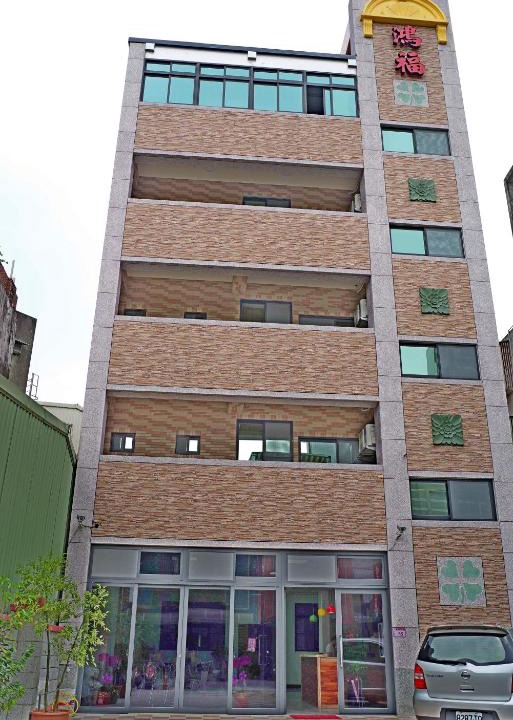 Zhongli District Hotel | Hongfu Elegant Business Hotel