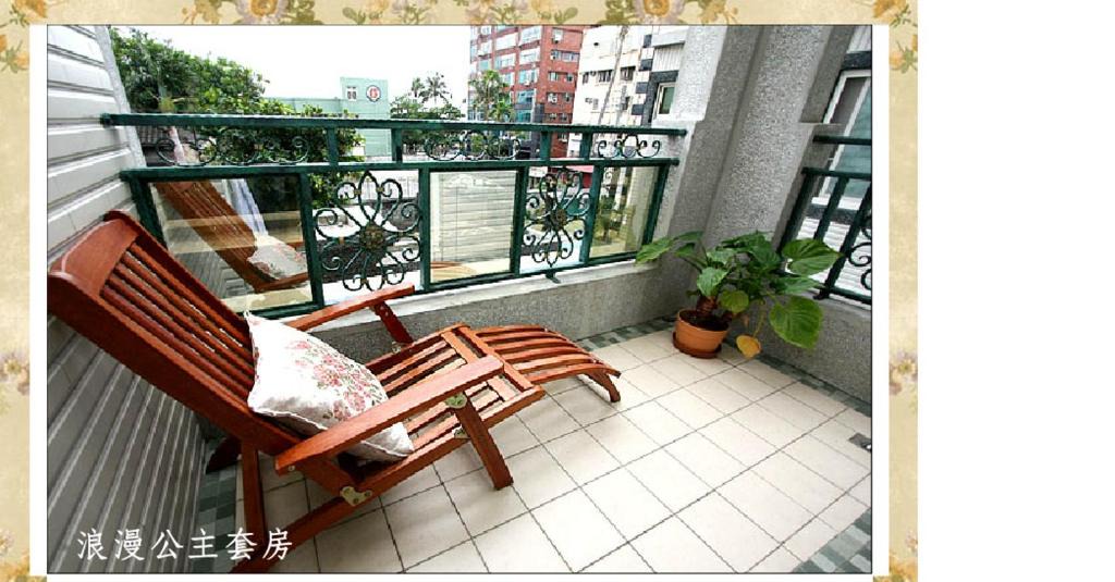 Hualien City Centre House | Hope & Sea Homestay