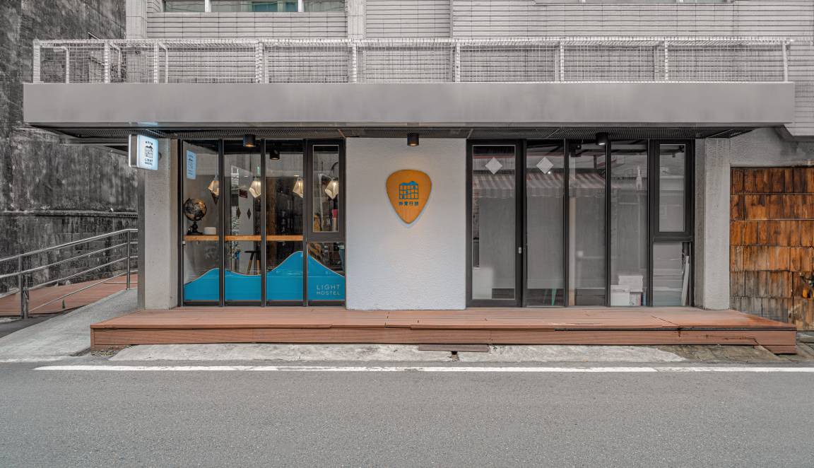 West District Hostel | Hostel ∙ 8 guests