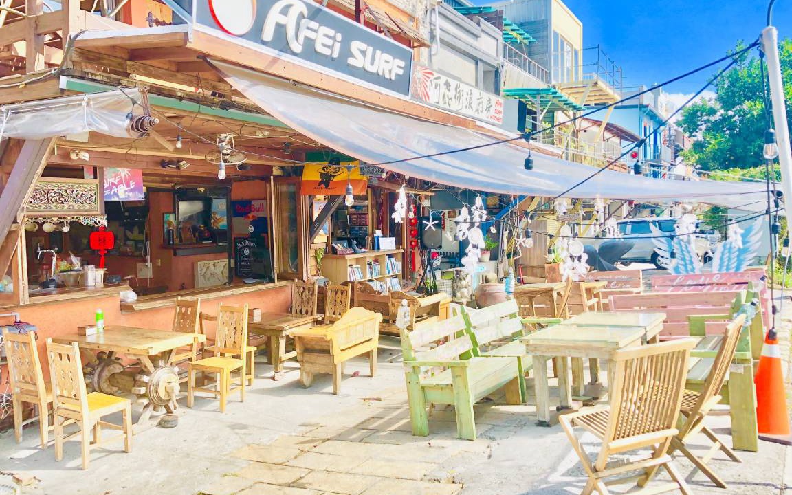South Beach Hostel | Hostel ∙ 8 guests