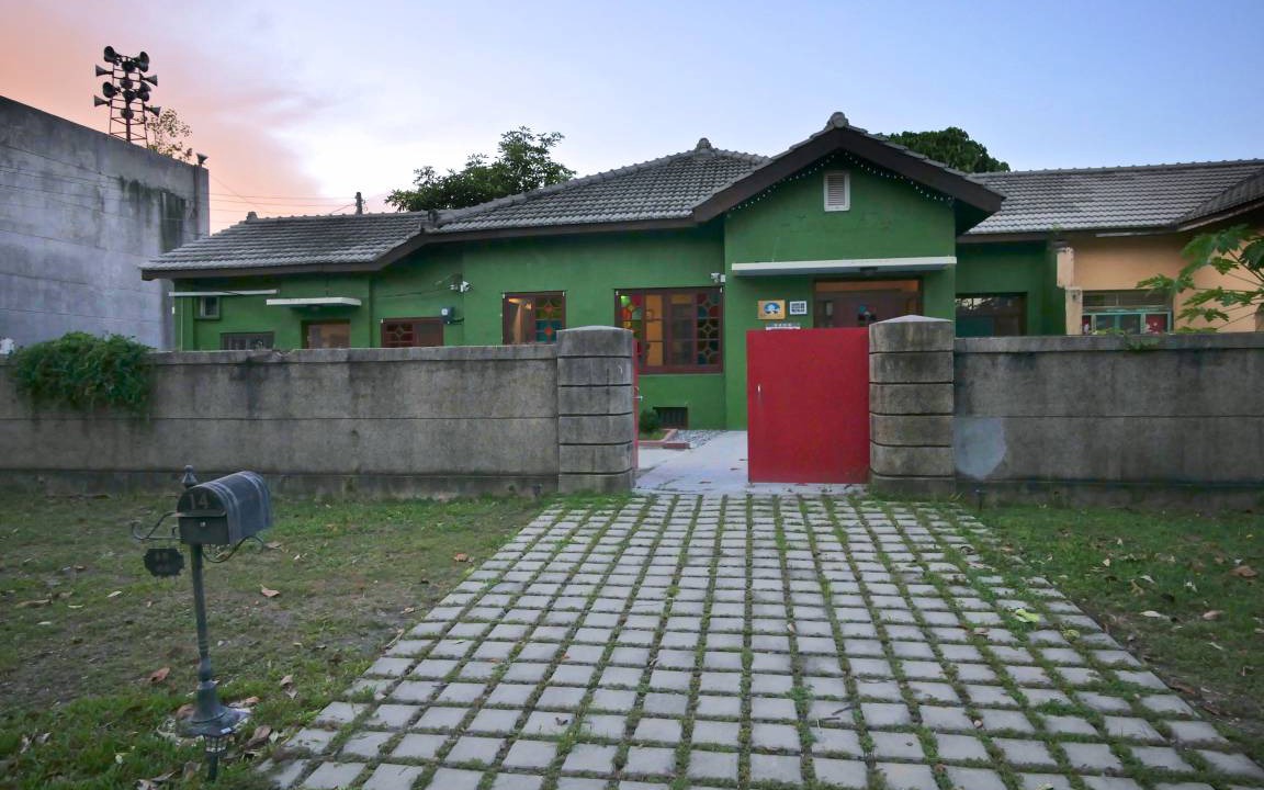 Zuoying District Hostel | Hostel ∙ 8 guests