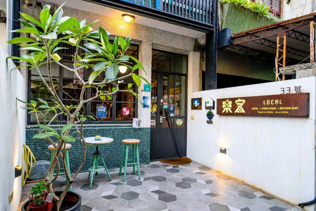 West Central District Hostel | Hostel ∙ 8 guests